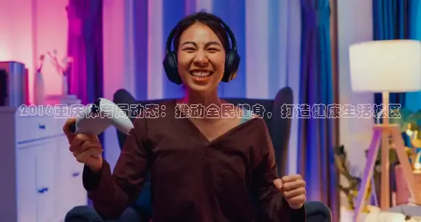 乐球直播(无插件)nba