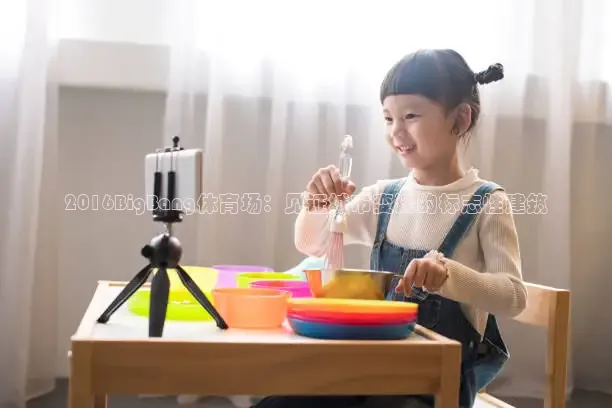 乐球免费足球在线直播