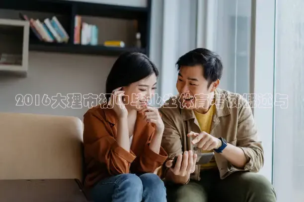 乐球直播免费体育直播