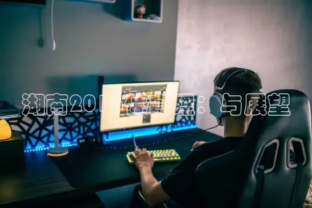 乐球直播免费体育直播