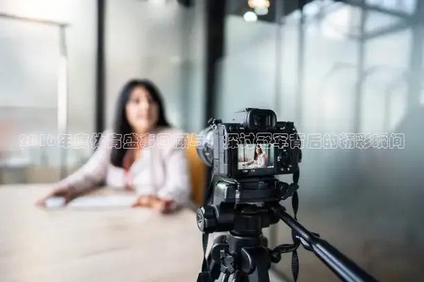 乐球免费足球在线直播