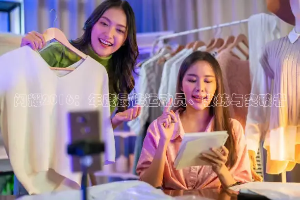 乐球在线观看免费高清